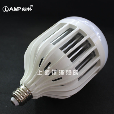 【熱賣】朗樸LED節(jié)能球泡燈 工程專用LED球泡燈 大功率led球泡燈 - 【熱賣】朗樸LED節(jié)能球泡燈 工程專用LED球泡燈 大功率led球泡燈廠家 - 【熱賣】朗樸LED節(jié)能球泡燈 工程專用LED球泡燈 大功率led球泡燈價格 - 羅莊區(qū)镕澤燈具經銷處 - 